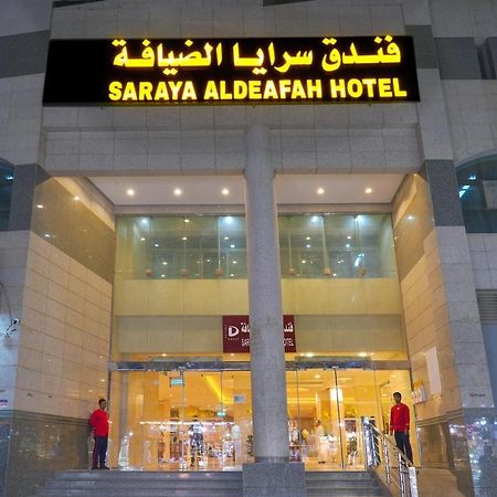 Saraya Al Deafah Hotel Mekka Exterior foto