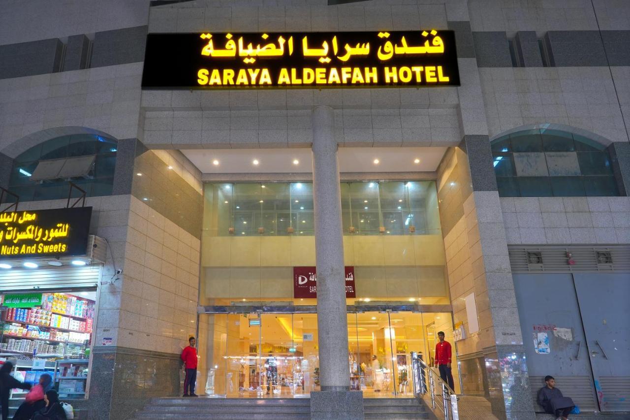 Saraya Al Deafah Hotel Mekka Exterior foto